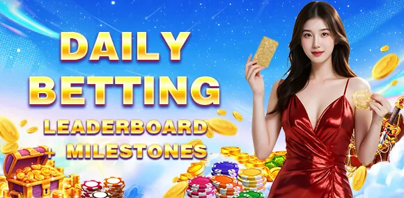 Daily Rewards
